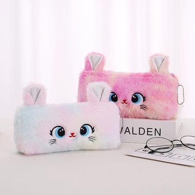 Mignon Trousse à Crayons Chat Dégradé Grande Capacité Haut Niveau d'Apparence Peluche Étudiant Cadeau de Vacances Peluche Cœur de Fille Papeterie