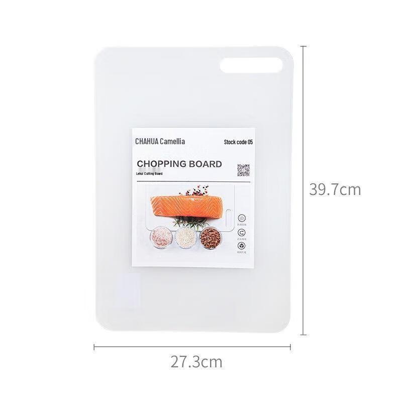 Camellia Large Thick Plastic Cutting Board