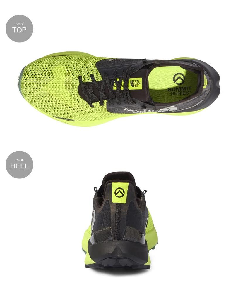 The North Face Summit Vectiv LED cm Sky, Yellow/TNF Black, 26.0