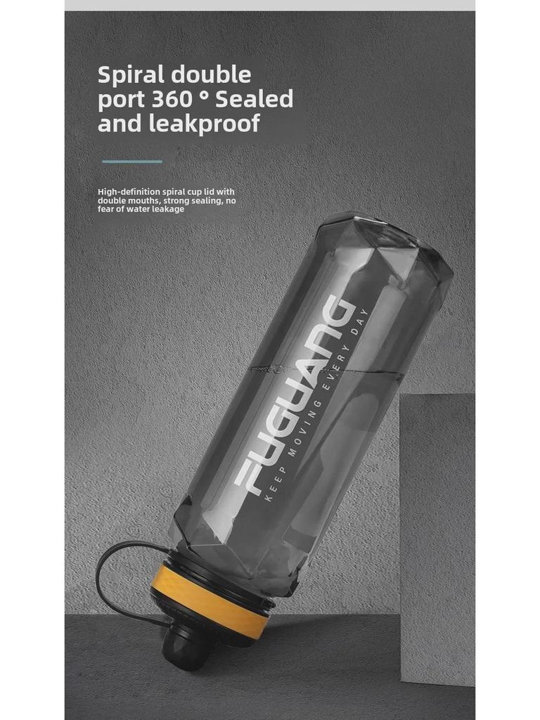 Fuguang Large Capacity Men's Sports Portable Double Mouth Water Cup FG0270