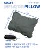 KAKURI Inflator Pillow, Suede Style, 12cm Thick, Outdoor, Camping, Sleeping In the Car, Automatic Inflation, Compact, Storage Bag Included,