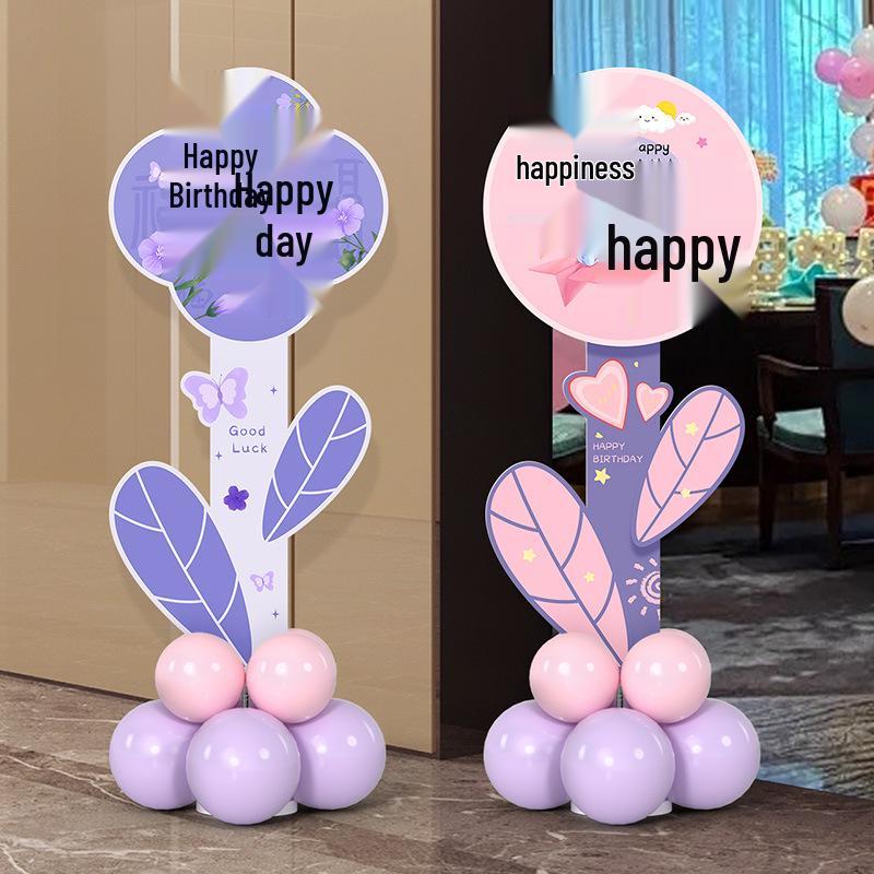 Birthday Welcome Sign & Balloon Decoration for 10-12 Year Olds, Customizable KT Board