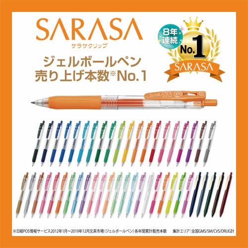 ZEBRA Gel Ballpoint Pen Sarasa Clip 0.5 20 Colors JJ15-20CA