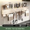 Adhesive Wall-Mounted Kitchen Organizer with Knife Holder