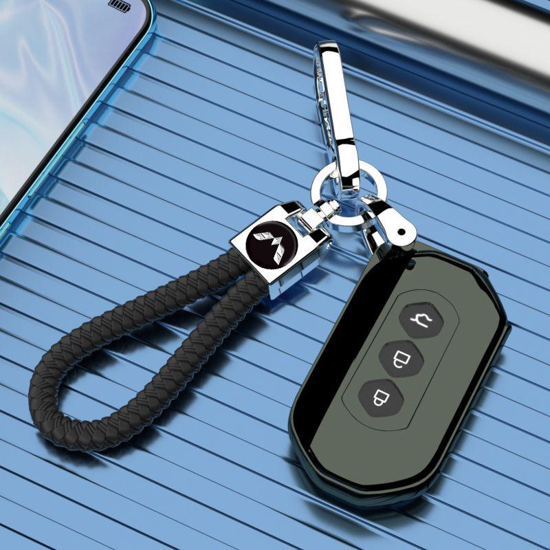 2022 Wuling Hongguang Jiajie Automatic Key Cover Men's Decorative Accessory