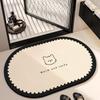 Cartoon Non-slip Absorbent Bathroom Mat - Stain-Resistant, Easy-Clean, Quick-Dry Carpet for Household Toilets and Doors