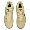 Nike Kobe 8 Protro TB Promo Šampaňské Zlato Pánské Tenisky HM6469-701