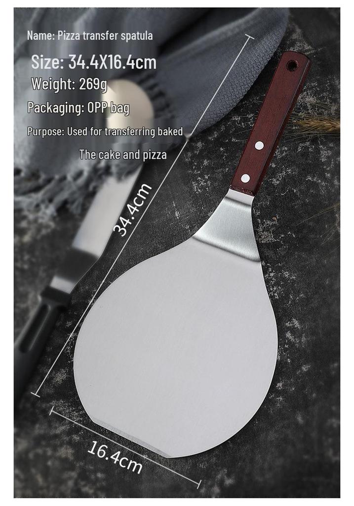 Large Round Stainless Steel Pizza Peel with Wooden Handle - Cake Transfer Tool & Baking Board