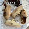The first layer of sheepskin kangaroo shoes 2026 spring leather sports shoes casual white shoes flat-soled German training shoes