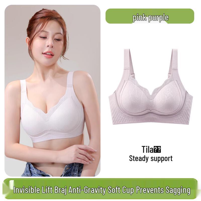 LangSha Seamless Wireless Bra