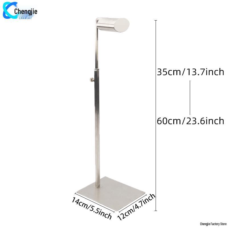 Adjustable Stainless Steel Floor-Standing Bag Display Stand for Women's Bags