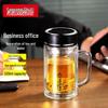 BESTJOY Fuguang 520ml Double-Walled Borosilicate Glass Office Cup