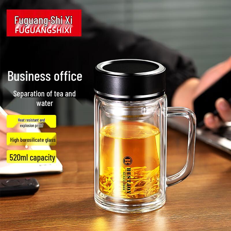 

BESTJOY Fuguang 520ml Double-Walled Borosilicate Glass Office Cup