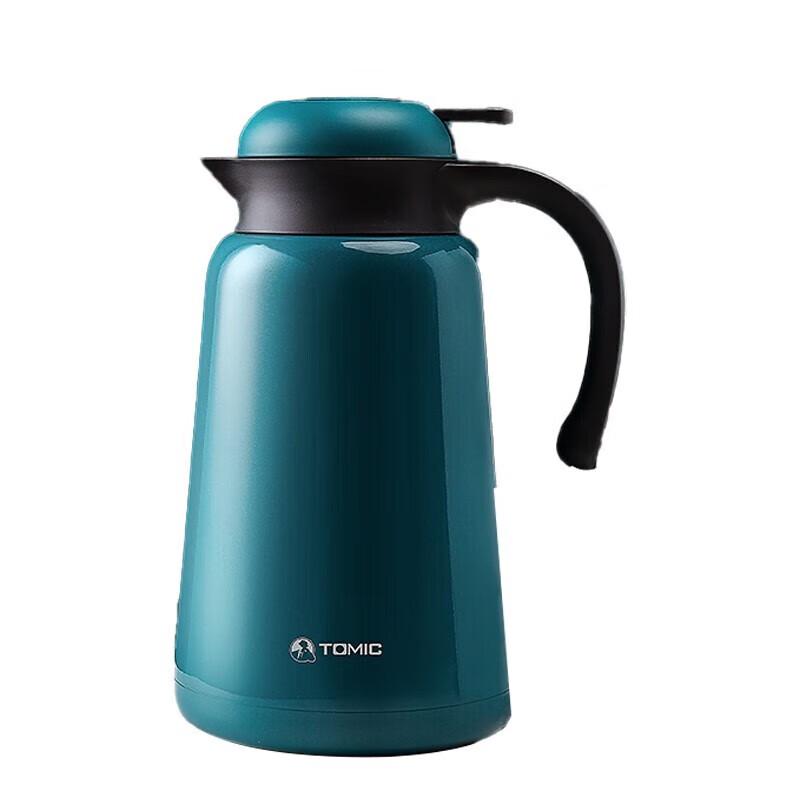 Temeke 1.9L 316 Stainless Steel Insulated Kettle