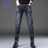 ROMON Herren Slim Fit Tapered Jeans