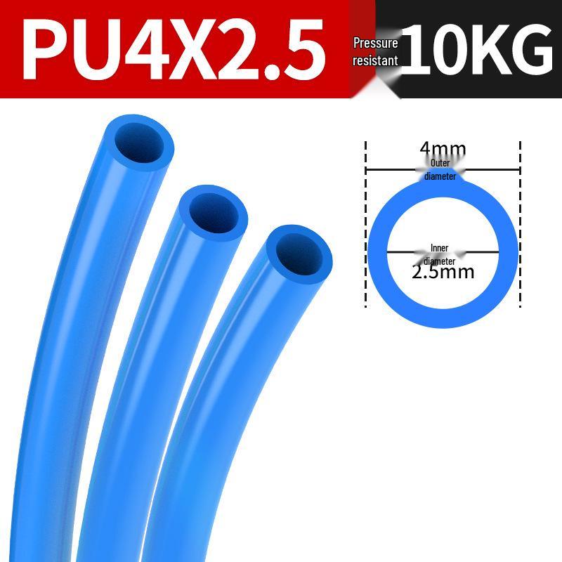 

Пневматичний повітряний шланг PU високого тиску для компресорів, доступний у розмірах 3-12 Blue 4*2.5, 1m