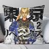 Anime Tokyo Revengers Pillow Case Square Pillow Bedroom Sofa Leisure Comfort Cushion Car Living Room Home Decoration