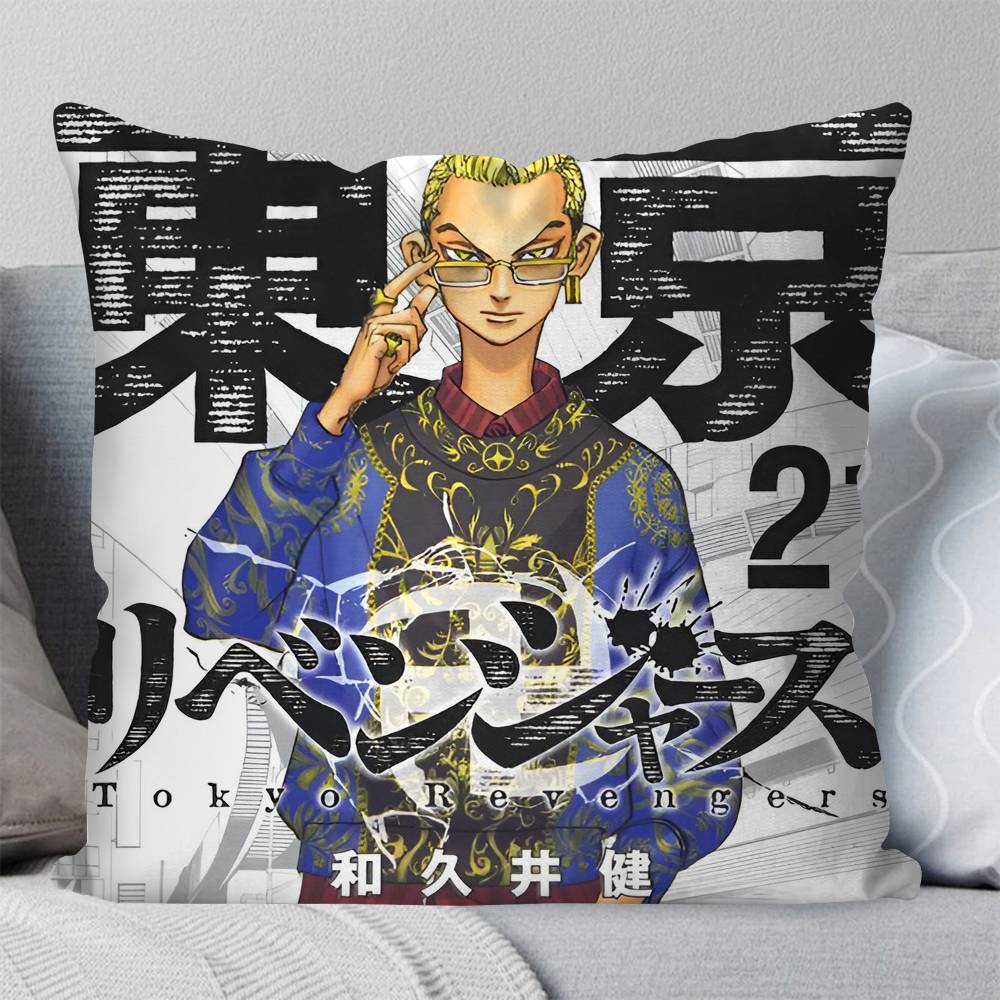 Anime Tokyo Revengers Pillow Case Square Pillow Bedroom Sofa Leisure Comfort Cushion Car Living Room Home Decoration