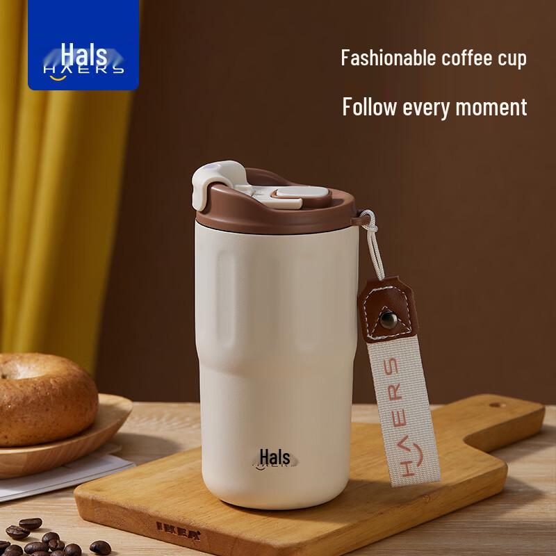 Hurst Snow Top Insulated Coffee Mug