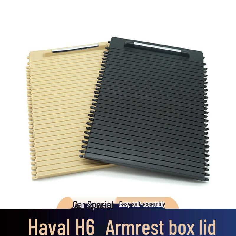 Haval H6 Center Console Armrest and Cup Holder Cover