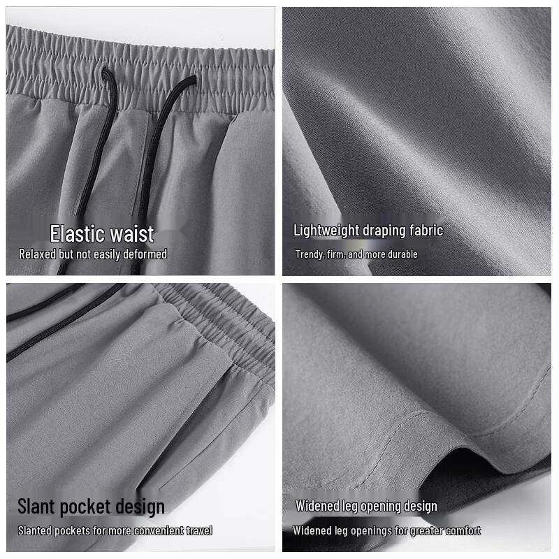 JEEP SPIRIT Men's Ice Silk Quick-Dry Summer Shorts with J-Line Peak Design