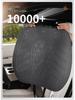 Universal Perforated Suede Leather Car Seat Cushion - Breathable for All Seasons
