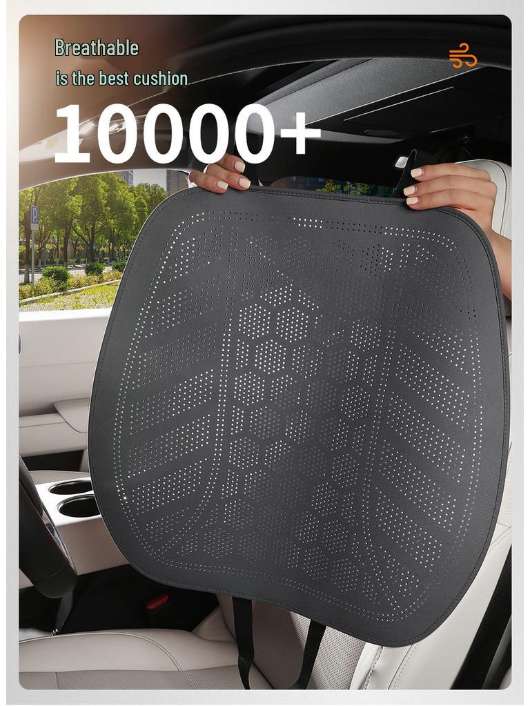 Universal Perforated Suede Leather Car Seat Cushion - Breathable for All Seasons