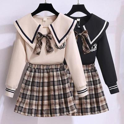Girls' Fashionable Autumn Sweater Skirt Set