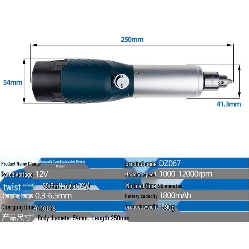 TaiYouQian Cordless Variable Speed Rotary Tool Kit CN plug (adapter included)
