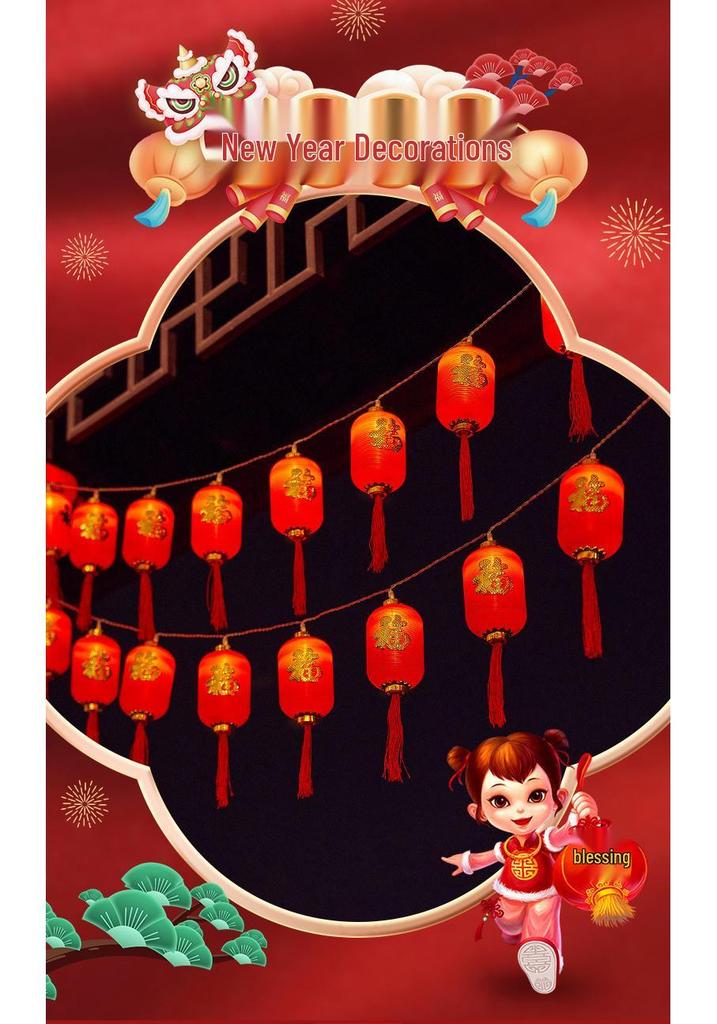 LED New Year Lantern String Lights - Lucky Fu Bags & Red Lanterns for Festival Decoration