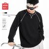 MINISO Men's Color-Block Quick-Dry Long Sleeve Athletic T-Shirt