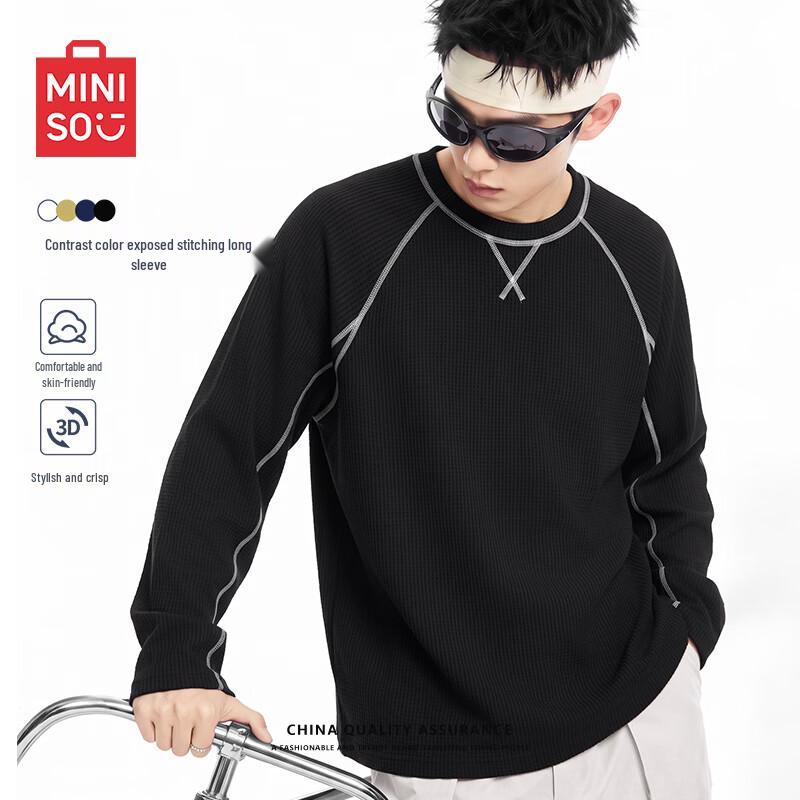 MINISO Men's Color-Block Quick-Dry Long Sleeve Athletic T-Shirt