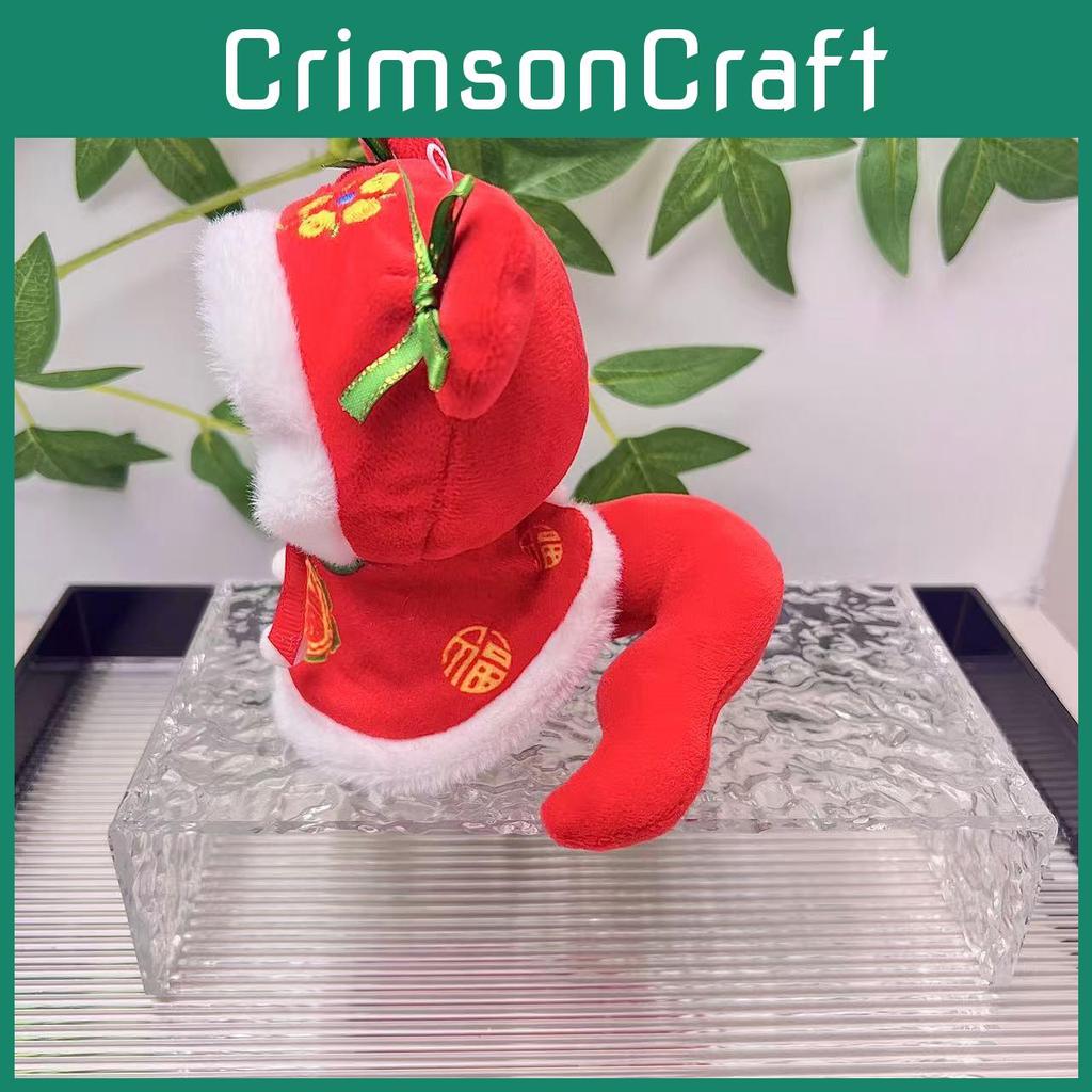 Plush Snake Charming Doll 11cm Soft Toy Ideal For Snake Year Gifts Celebration