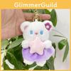 Bear Cartoon Cute Plush Toy Keychain With Short Fur For Kids And Gifts Adults