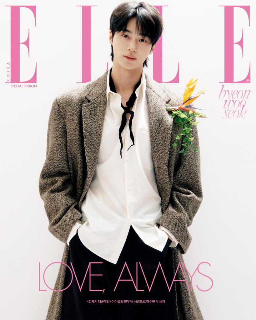 Elle Special Edition Magazine 2026 Special Edition, Byeon Woo Seok IU, K POP, K Fashion, K Magazine.