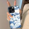 Oriental Blue And White Phone Case For IPhone 17 Pro Max 16 15 14 Pro Max 13 11 Plus Glass Cover