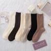 Warm Wool Women's Mid-Calf Slouch Socks - Double Needle, Thick Striped, Solid Color for Autumn & Winter