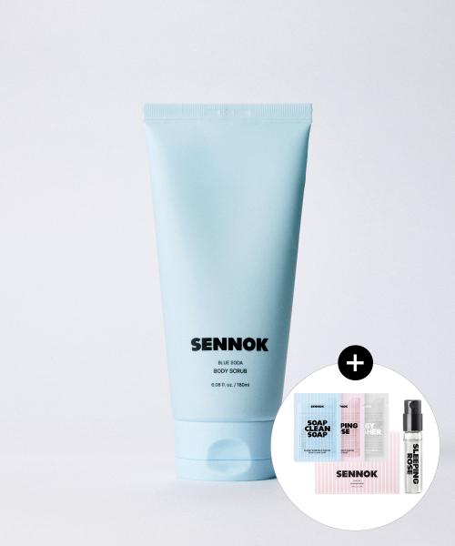 Скраб для тела Sennok Blue Soda 180 мл + Подарок Духи 1,8 мл + 3 вида саше 180