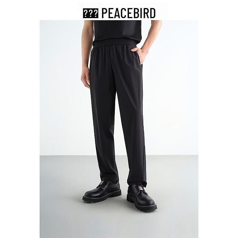 

PEACEBIRD MEN Cooling Tapered Slim Fit Summer Casual Trousers 31