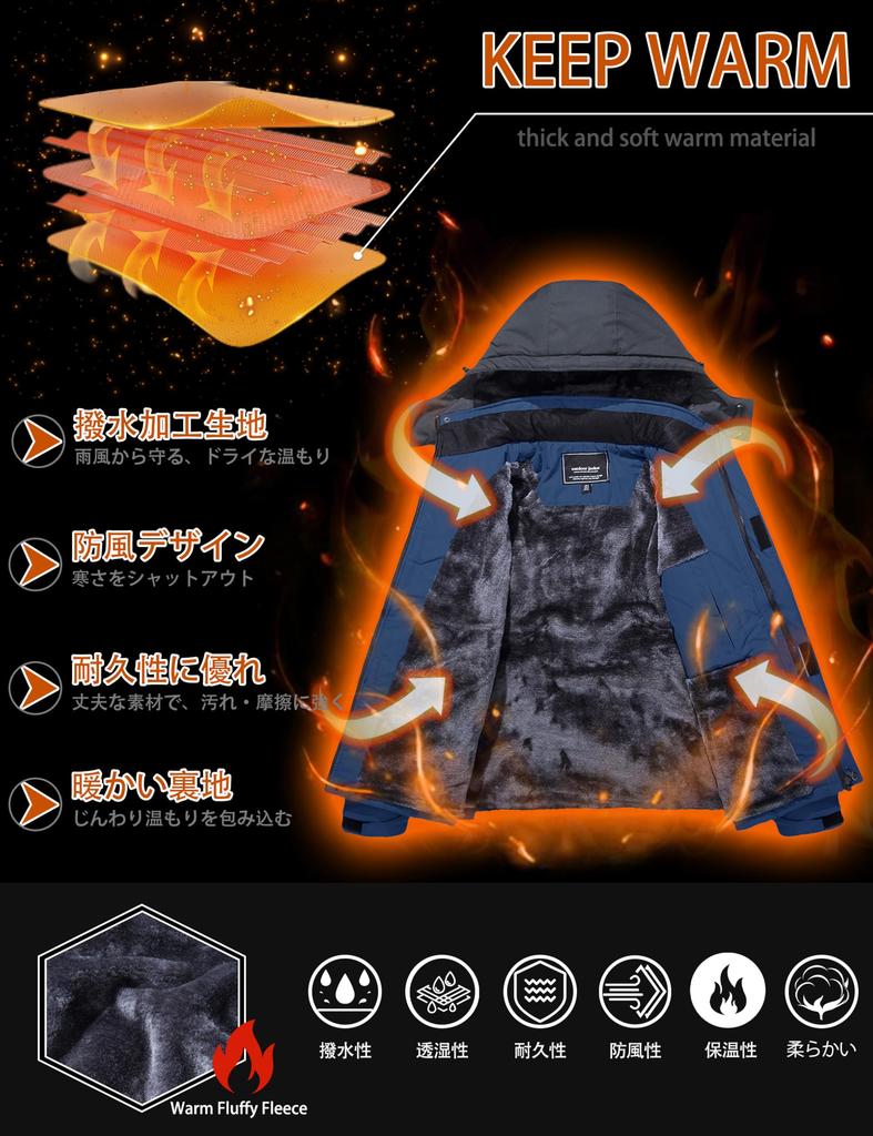 KEFITEVD Winter for Outdoor and Navy Size Men's Jacket, Fleece-Lined Windbreaker, Warm, Water-Repellent, Activities, Motorcycle, Skiing, Camping,