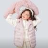 Bosideng Kids' Hooded Down Vest
