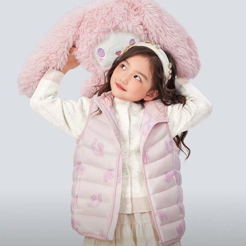 Bosideng Kids' Hooded Down Vest