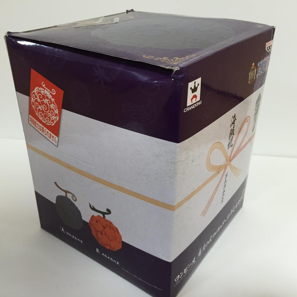 One Piece Devil Fruit Figure Gift Style Gomu Gomu no Mi - Mid-year - (Prize)