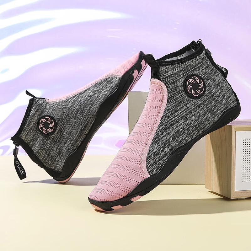 Milly Aqua Sock Water Shoes EU 35-46