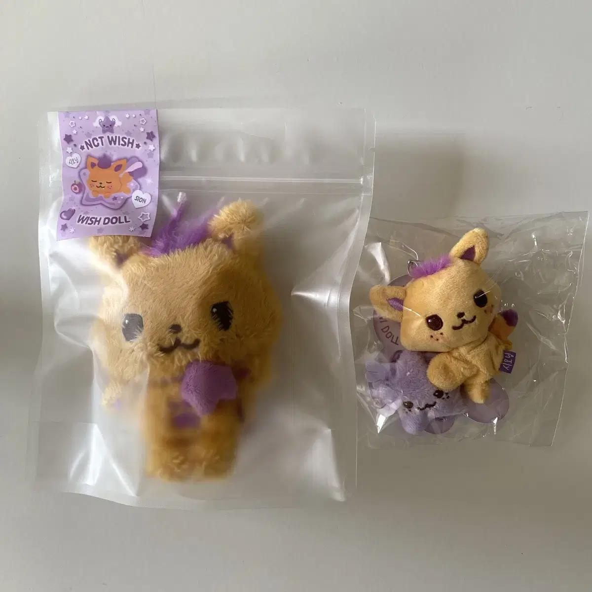 

Nct Wish Сяонин Wishidol Мини-кукла Набор