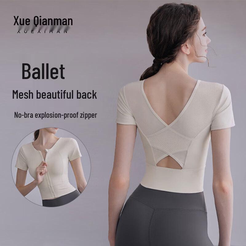 Xueqieman Women s Quick-Dry Mesh Back Yoga Top L