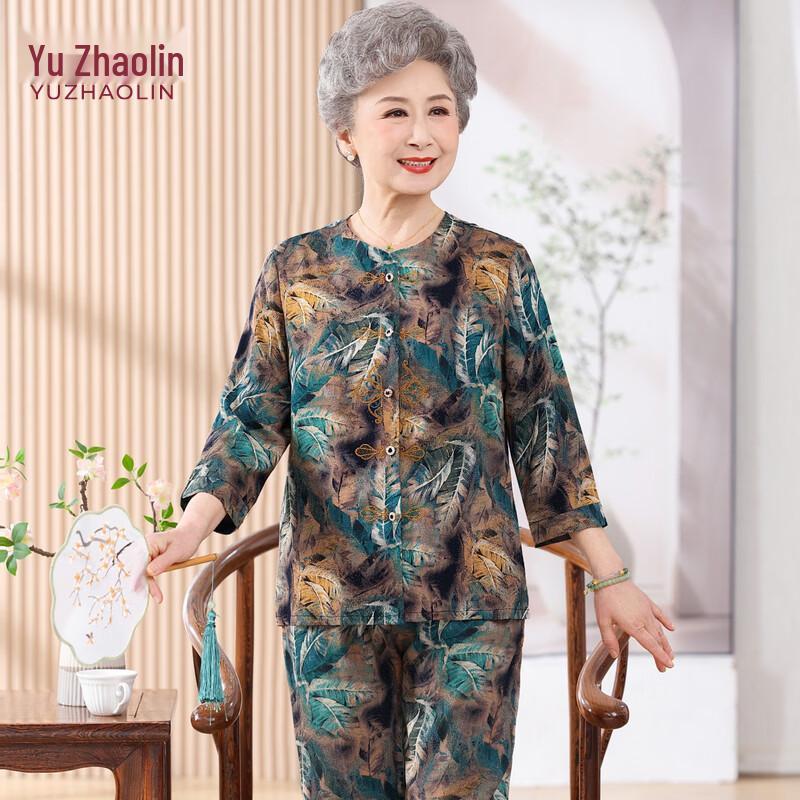 YUZHAOLIN Women s Mid-Sleeve Homewear Pajama Set 4XL