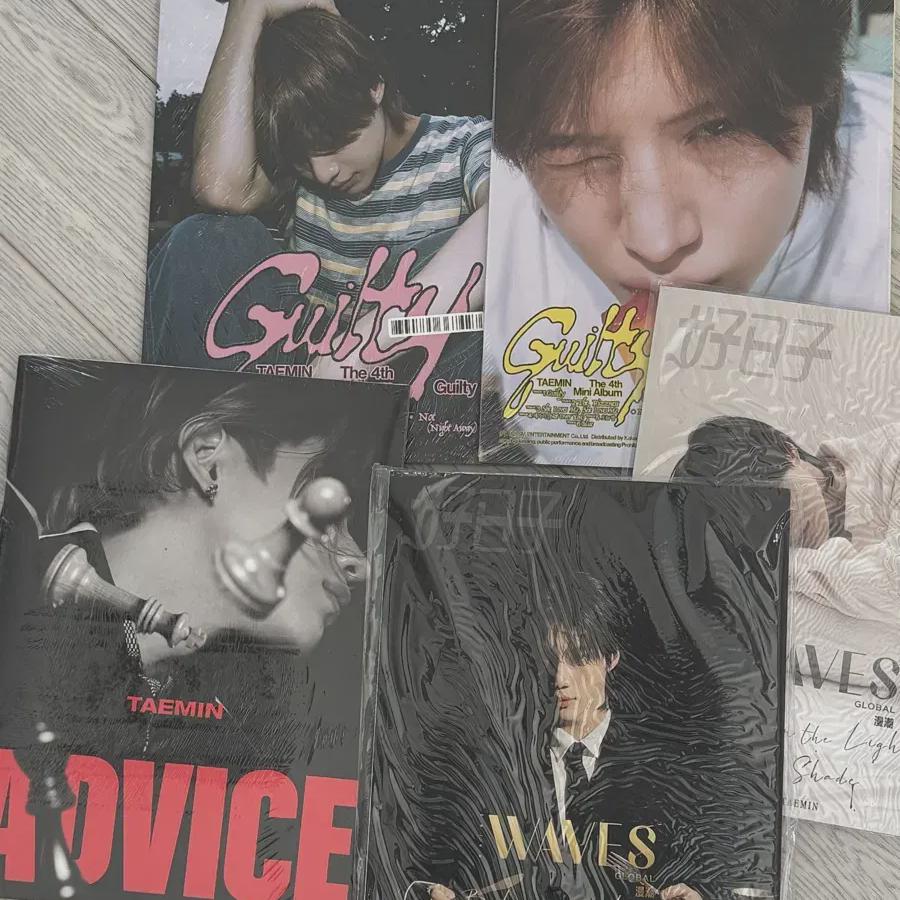 

Неизданный альбом Тэмина из Shinee и пачка журналов