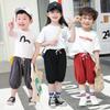 Class A Cotton Kids' Korean-Style Summer Lantern Bubble Shorts