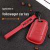 Genuine Leather Key Cover for VW CC Magotan 330 B8 & 2019 Passat